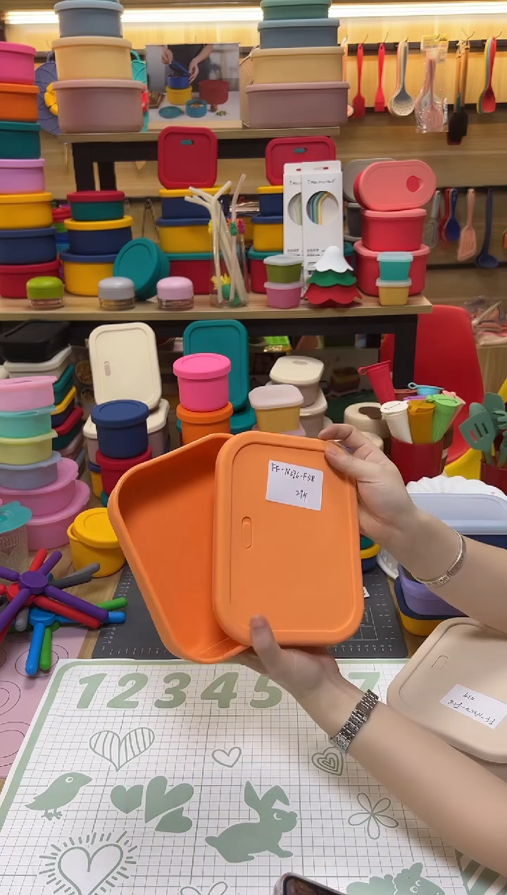 浅橙色 不分隔 1300ml 排气