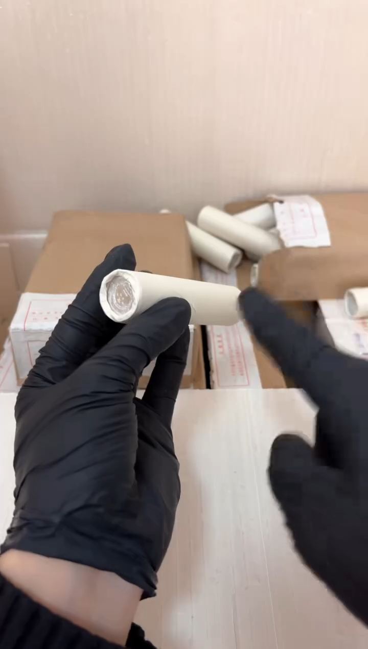 【闪购商品】整卷 原光原卷原厂封装 885
