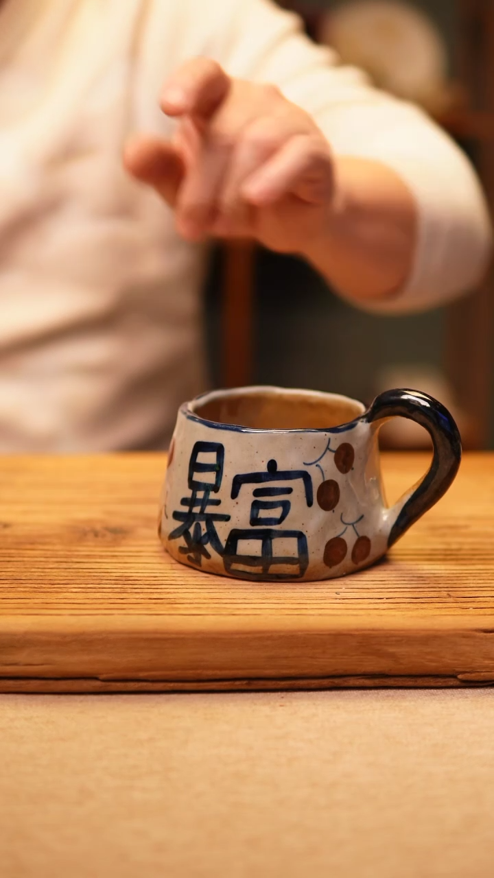 【闪购商品】@@陶园瓷舍@@纯手工手绘@高温釉下彩