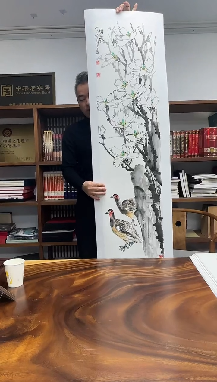 国画戈远国画作品