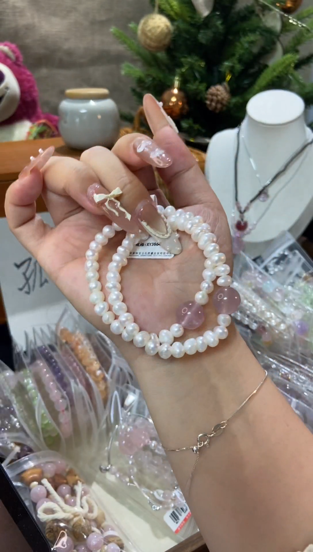 水晶手串未镶嵌孤品捡漏均匀瑕疵介意勿拍