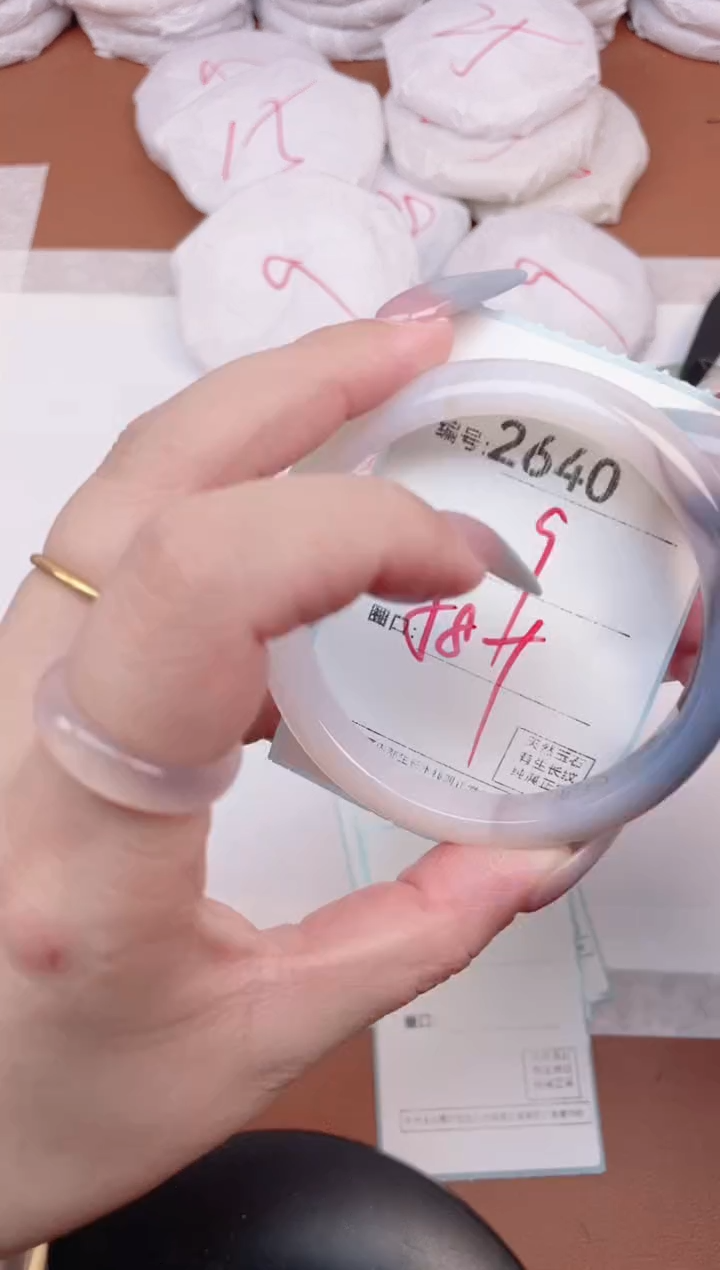 【闪购商品】玛瑙/玉髓手镯未镶嵌2640