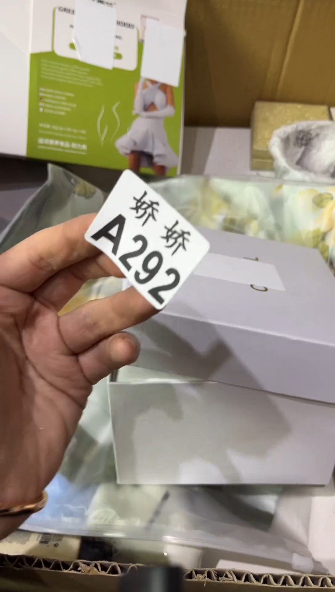 瓷片梵***号292 梵净抖音号 