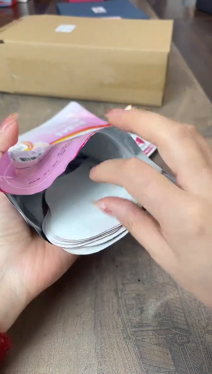 瓷片别算了真划算@@XQ3546*3