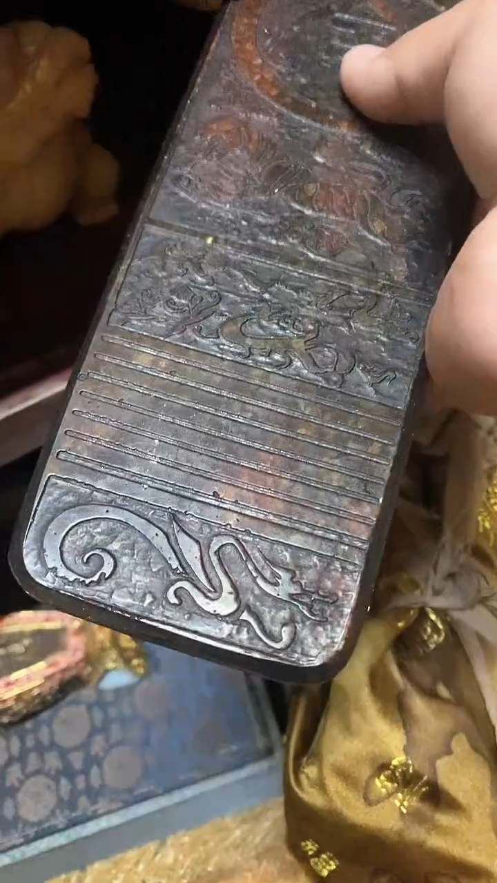 寿山石其他 摆件一个【绍文甄选】