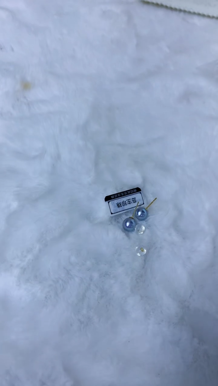 18K金镶嵌海水珍珠饰品7.5-8真多麻色素钉定制