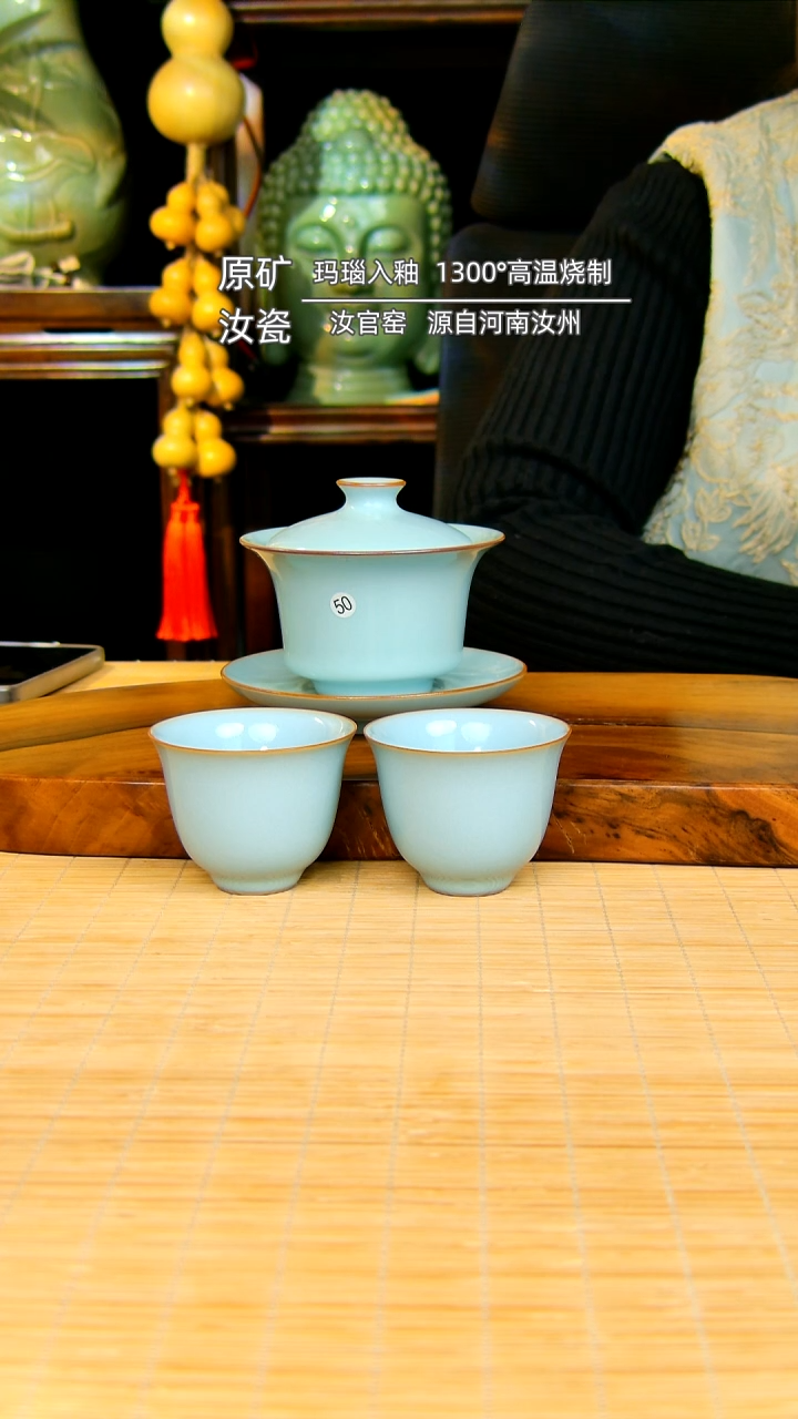 【闪购商品】瓷片马蹄盖碗全手工不完美