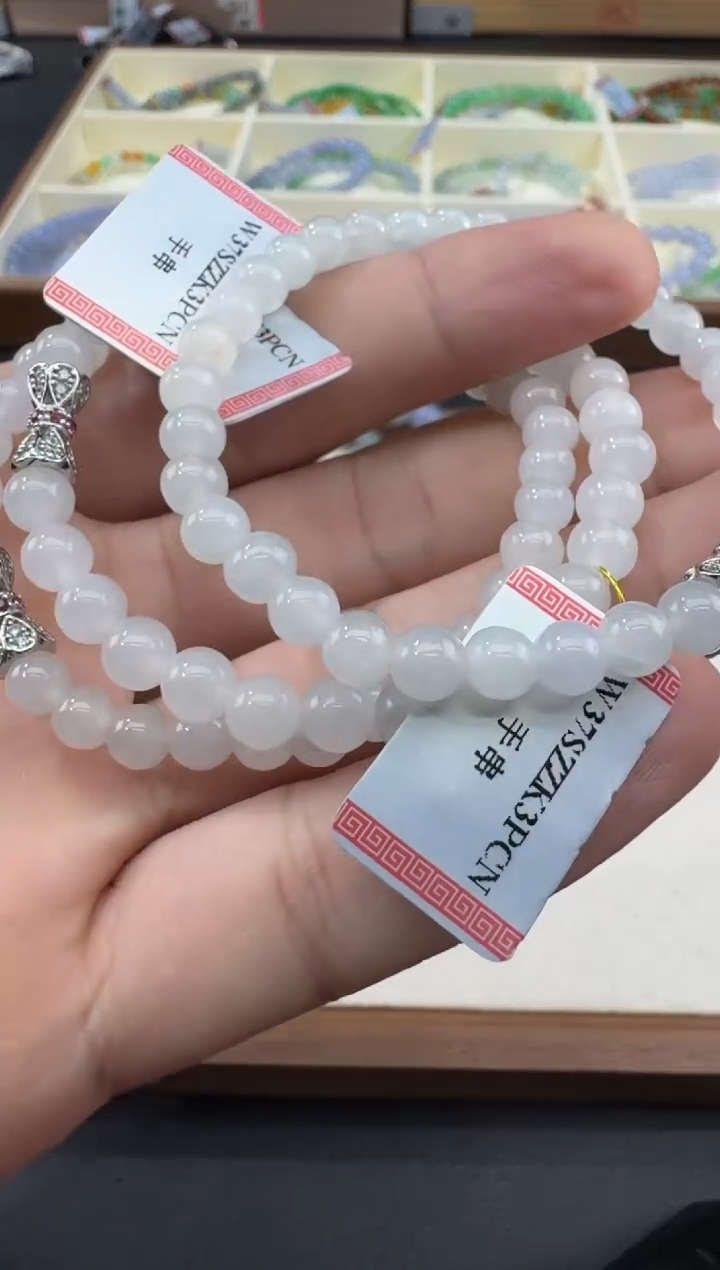 未镶嵌手串翡翠S0727-S1680-210多样性一件