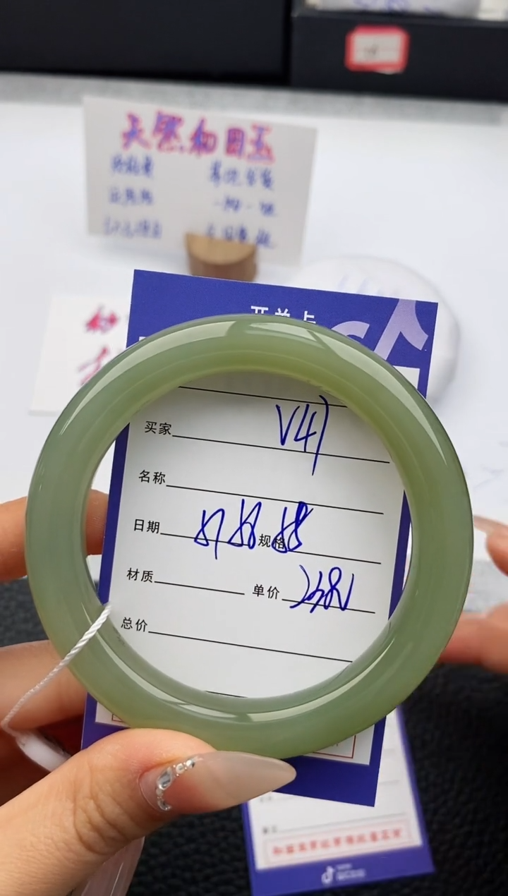 【闪购商品】和田玉手镯未镶嵌47友缘微色差T5