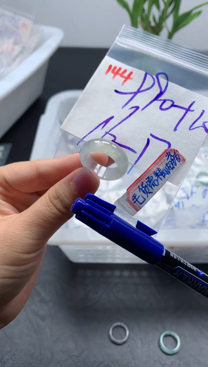 未镶嵌定制翡翠戒圈16-17#1000毛货需精细抛光