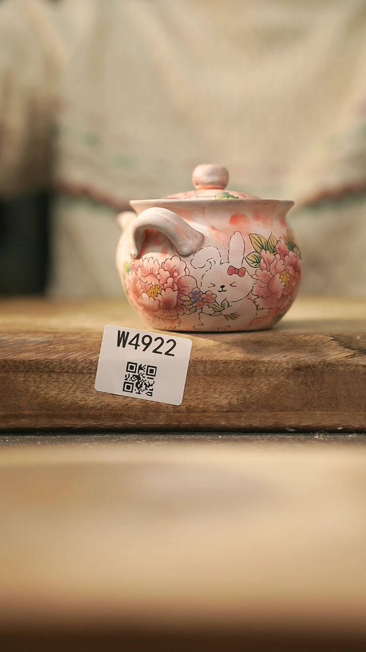 【闪购商品】【经典福利】/ 宝瓶@@W4922