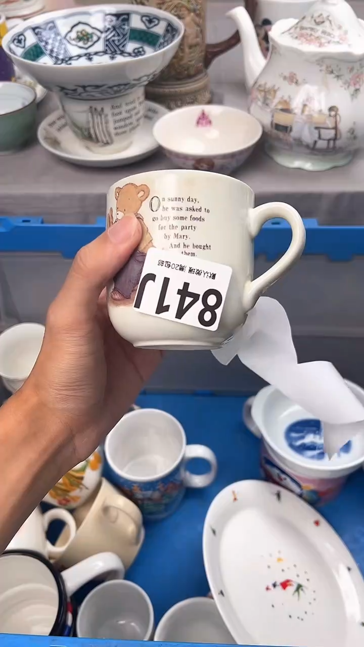 瓷片有**儿841J瓷器瓷器瓷器瓷器