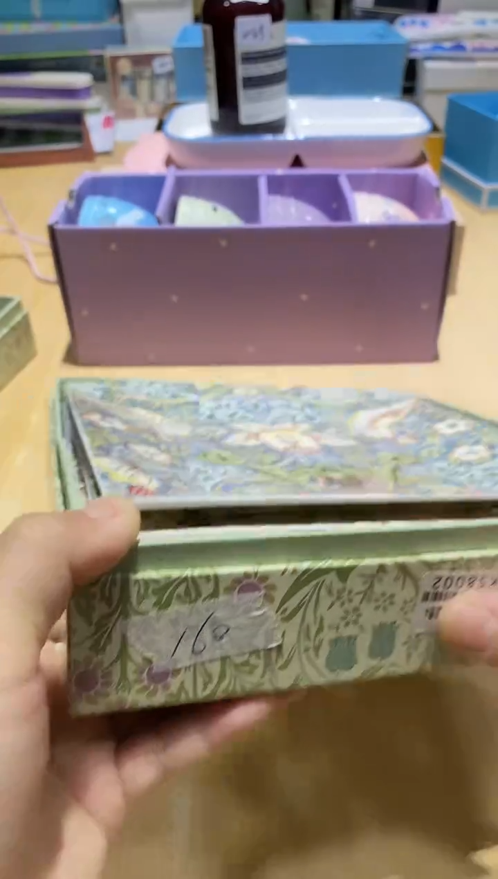 瓷片111111111111@@1