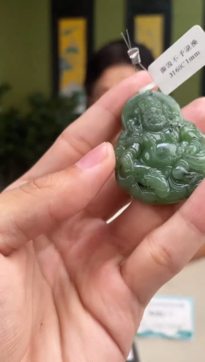 颈饰未镶嵌和田玉多样性发货 拍一发一 