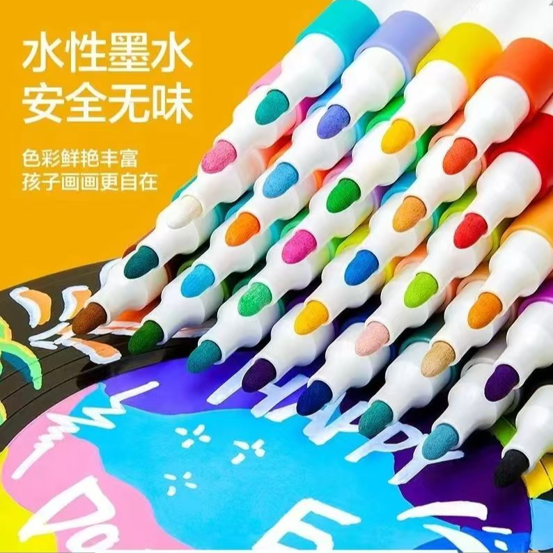 24色丙烯马克笔发了一盒              被套补贴