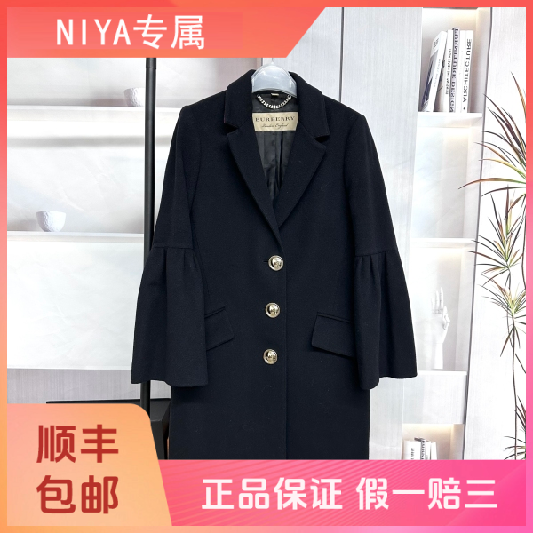 妃鱼/博柏利/丝缎、羊毛、亮片/大衣/95新/凡3/13