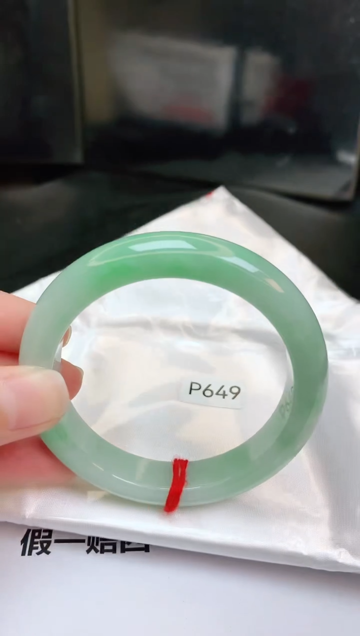 【闪购商品】翡翠手镯未镶嵌缅甸天然a货翡翠