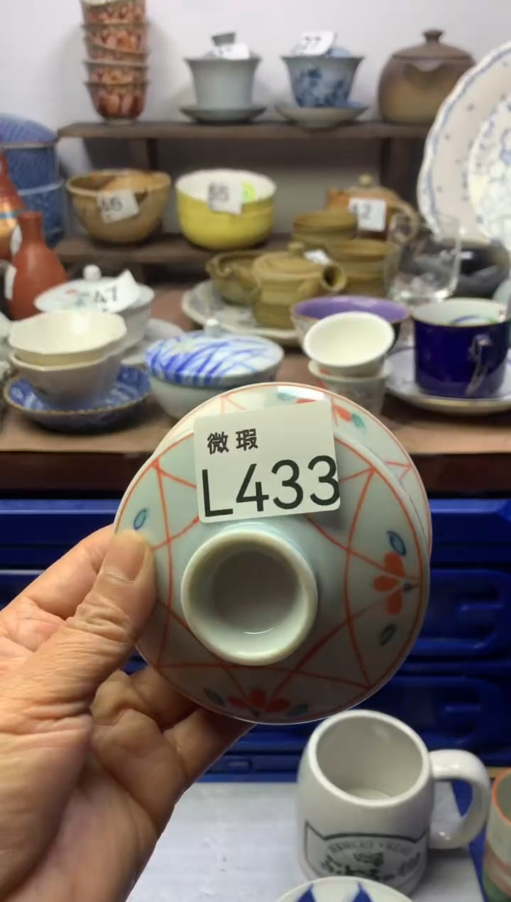 【闪购商品】瓷片明雅阁工艺品店