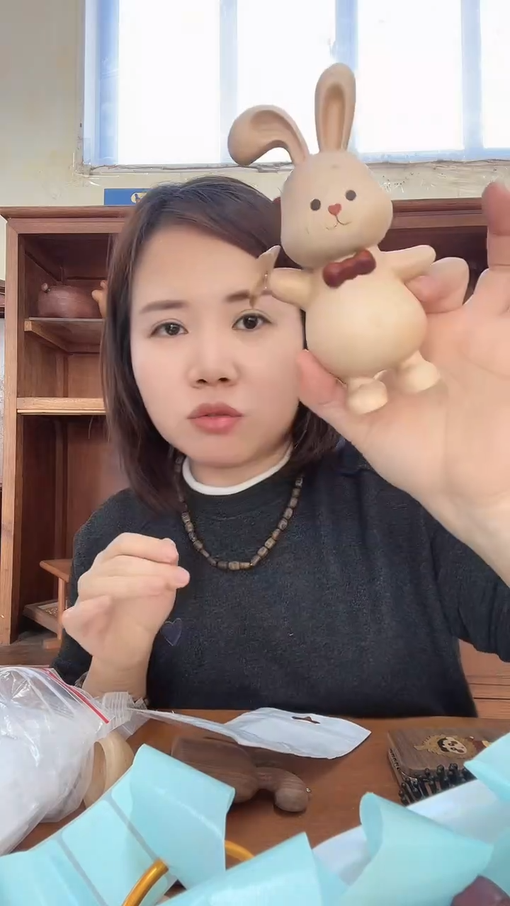 木举星星的小兔子 编号581 瑕疵