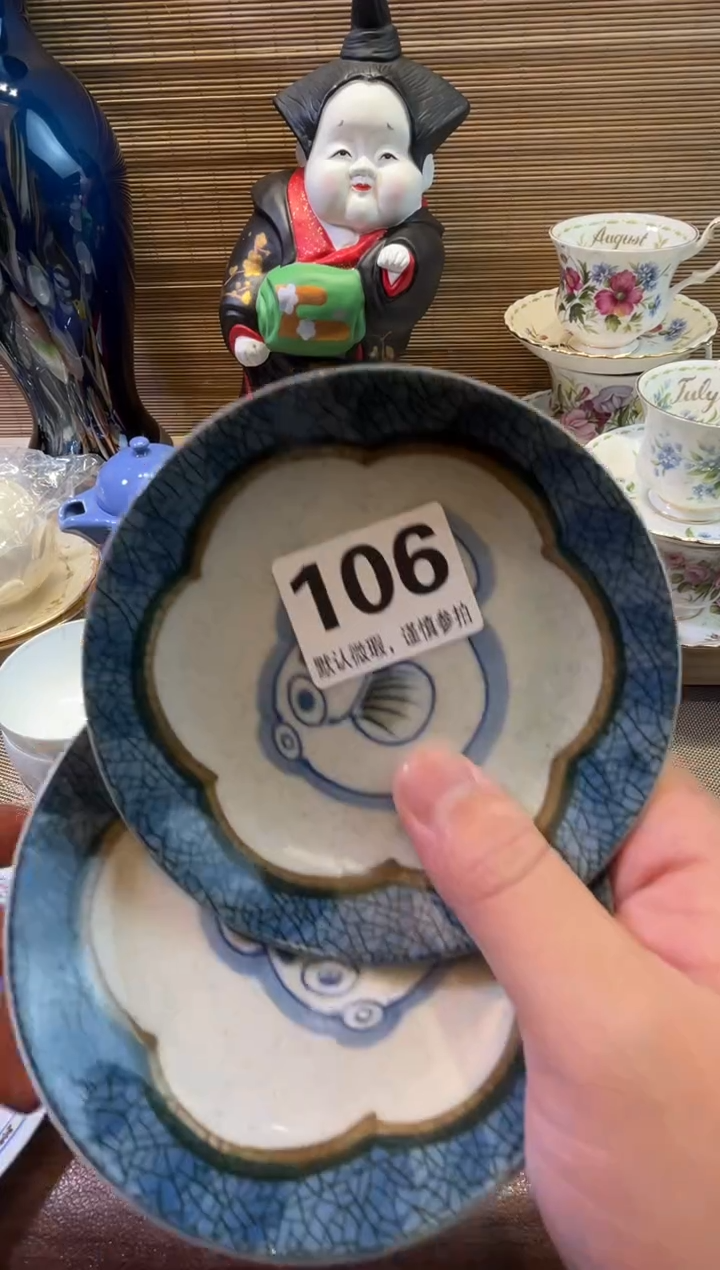 【闪购商品】陶瓷陶瓷陶瓷陶瓷陶瓷