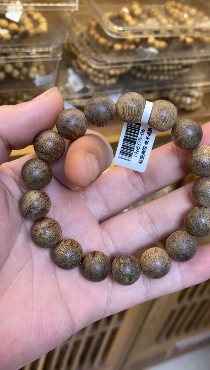 沉香手串文莱昆仑梅格圆珠单圈1.3多样性发其一