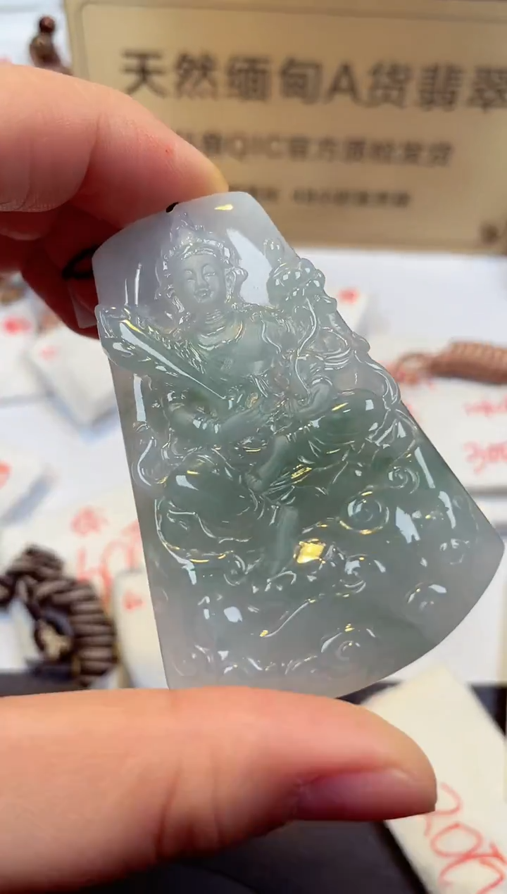 【闪购商品】翡翠颈饰未镶嵌天然缅甸翡翠A货