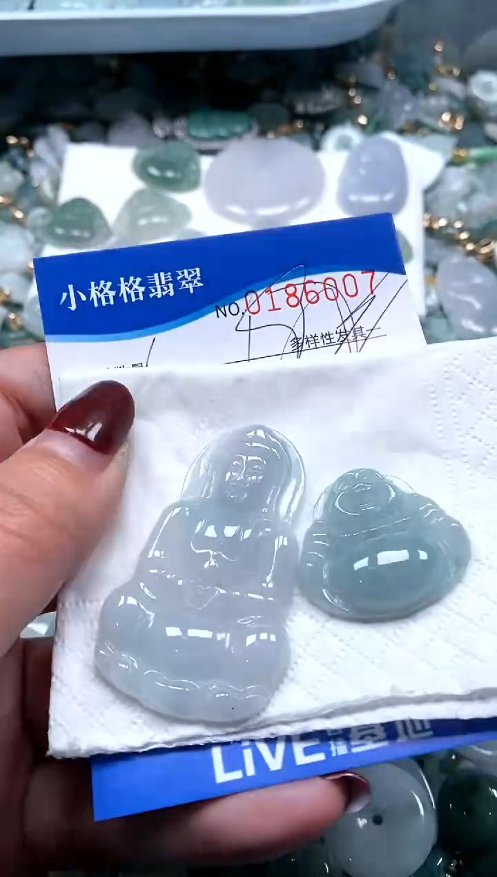 【闪购商品】翡翠颈饰未镶嵌闪购商品0186007