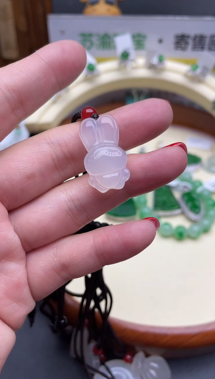 【闪购商品】玛瑙/玉髓颈饰未镶嵌回流寄售，不退不换