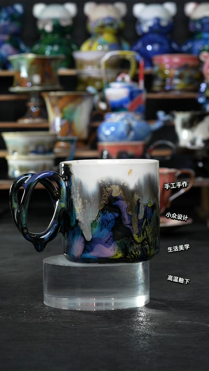 设计师款景德镇森涩手创陶瓷（食品级）047