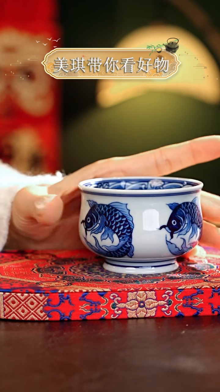 【闪购商品】瓷片................