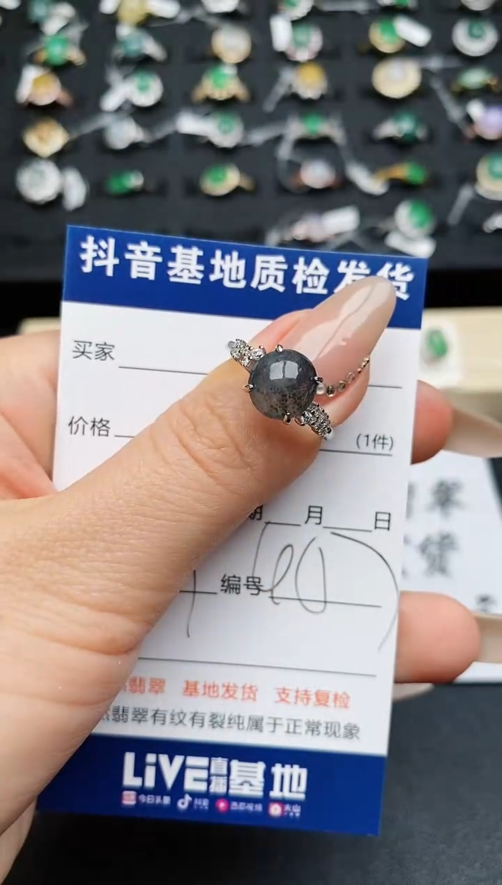 【闪购商品】翡翠戒指银S925镶嵌.............