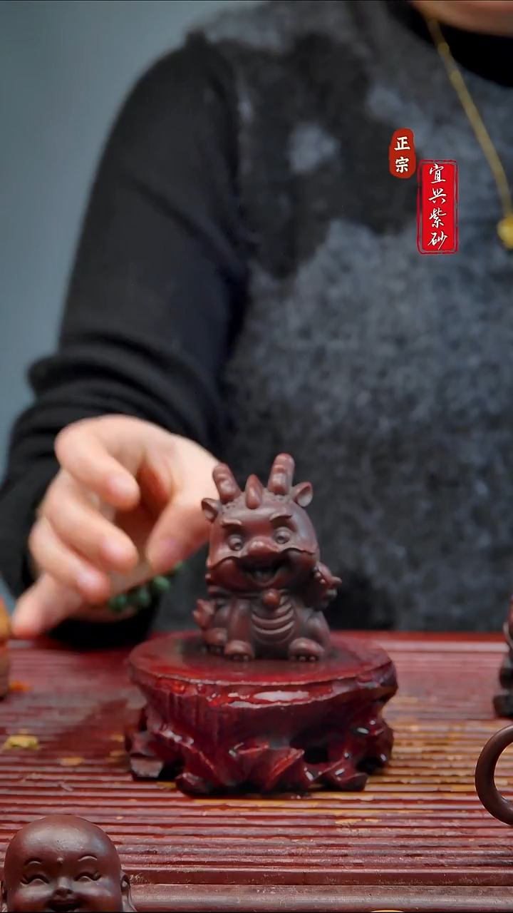 紫砂茶宠宜兴紫砂茶宠摆件