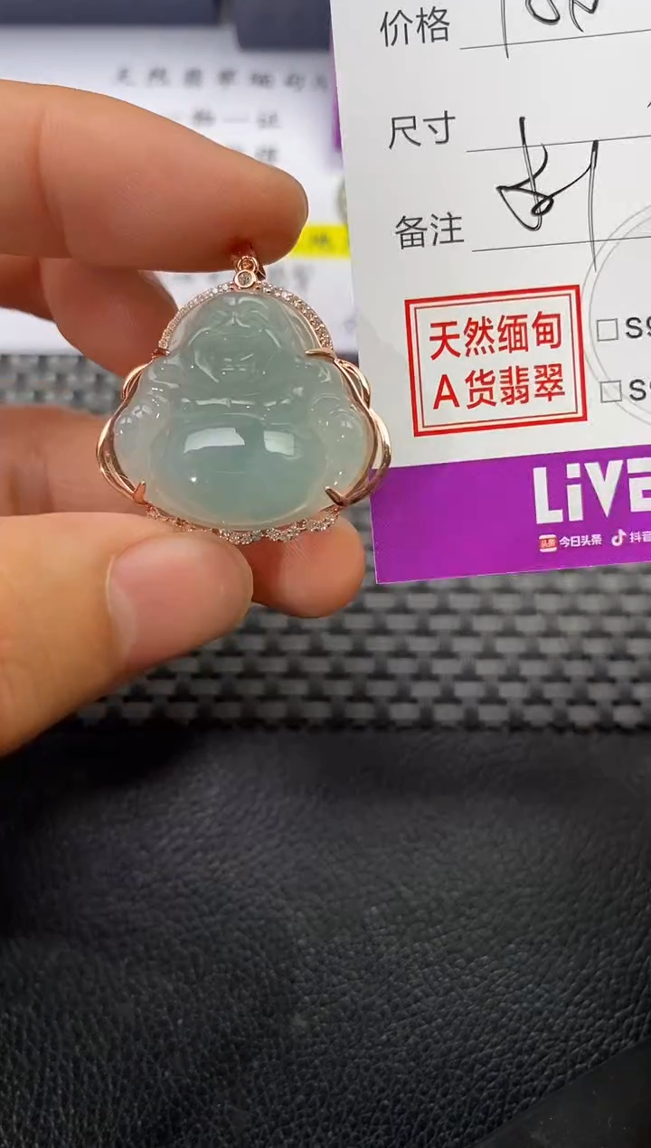 颈饰银S925镶嵌翡翠往***g挂件