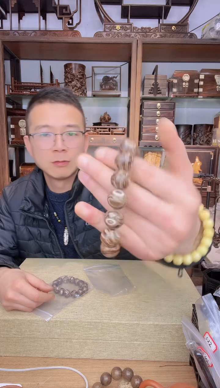 【闪购商品】乌木类书架577猛犸臼齿1.6单圈手串