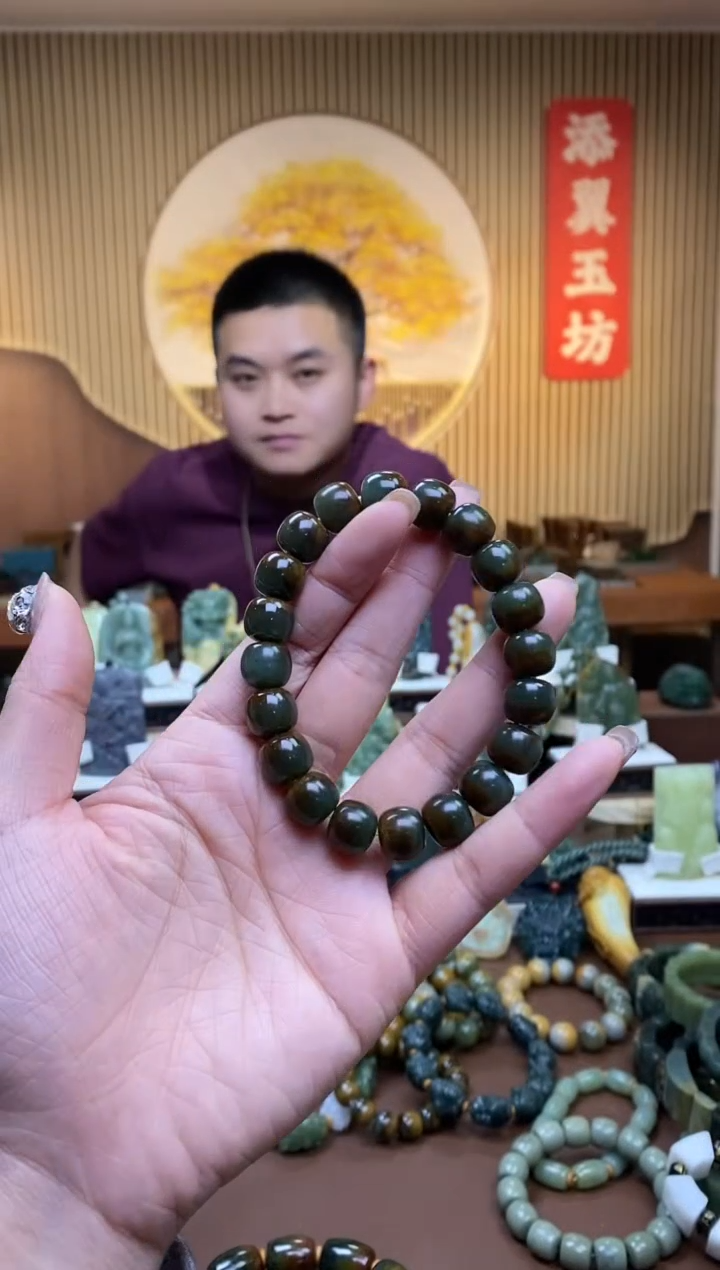 【闪购商品】和田玉手串未镶嵌多样性随机发一