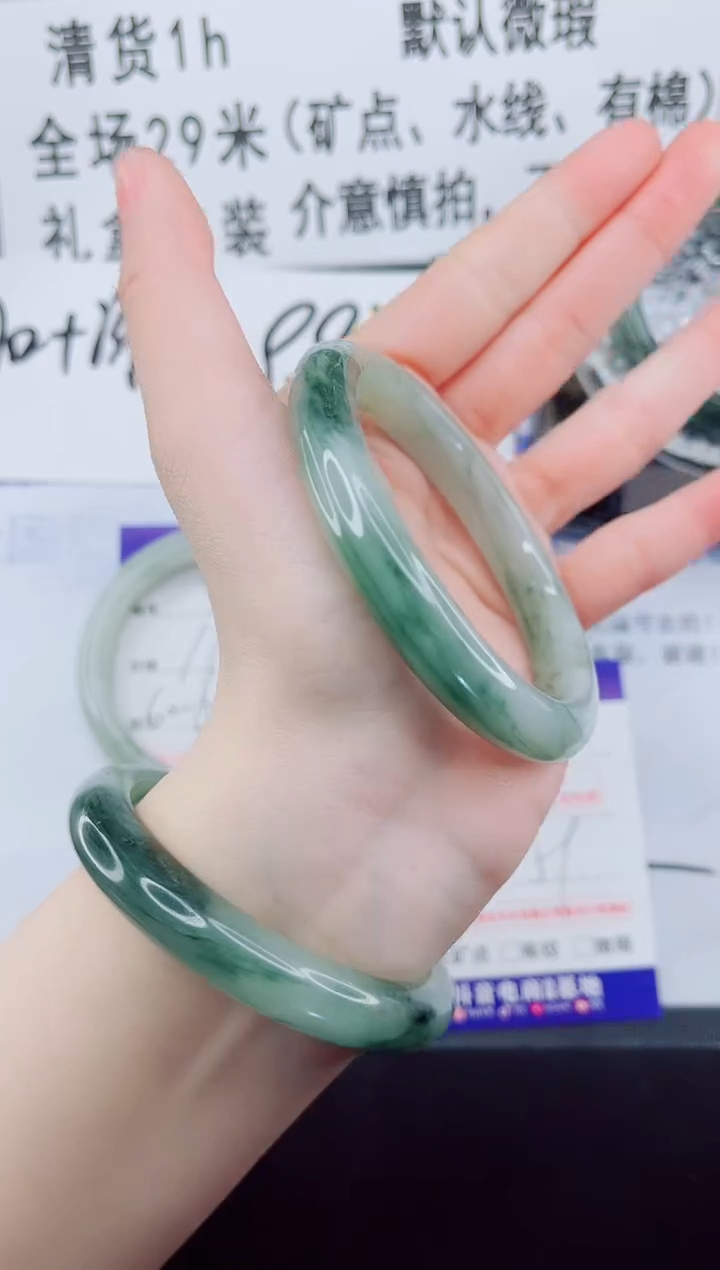 未镶嵌手镯石英质玉56-58