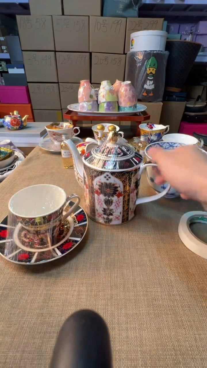 【闪购商品】瓷片启航瓷器精选