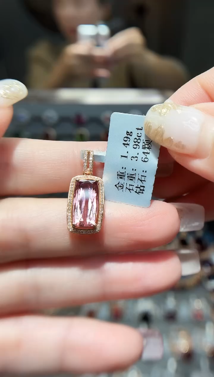 颈饰18K金镶嵌碧玺3.98.