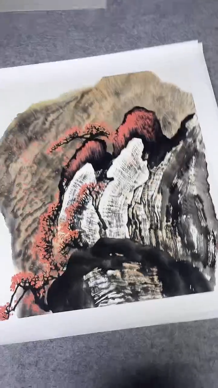 书法绘画书法绘画