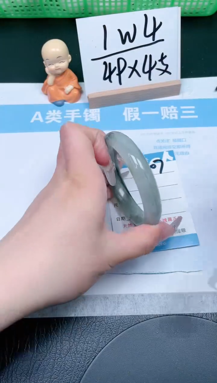 【闪购商品】石英质玉手镯未镶嵌207-58.6