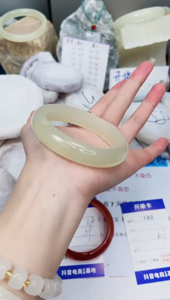【闪购商品】石英质玉手镯未镶嵌140-晴水-圈口61