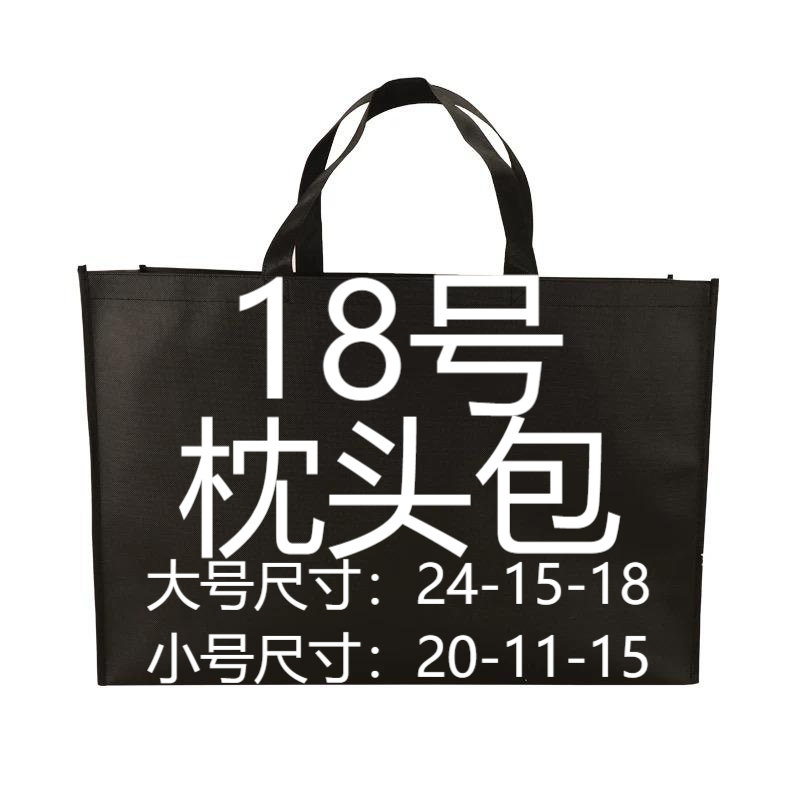 【18】春夏季时尚流行单肩斜跨枕头包