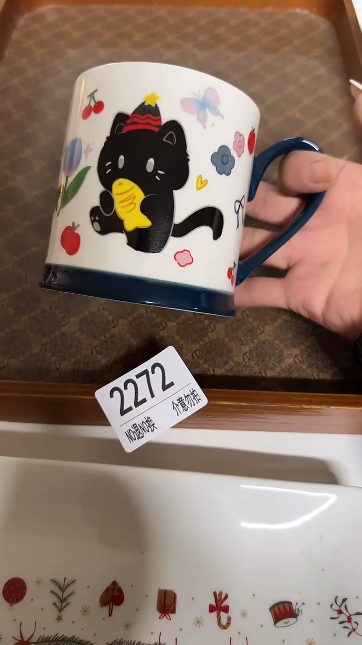 陶瓷手柄款微瑕四单包邮2272