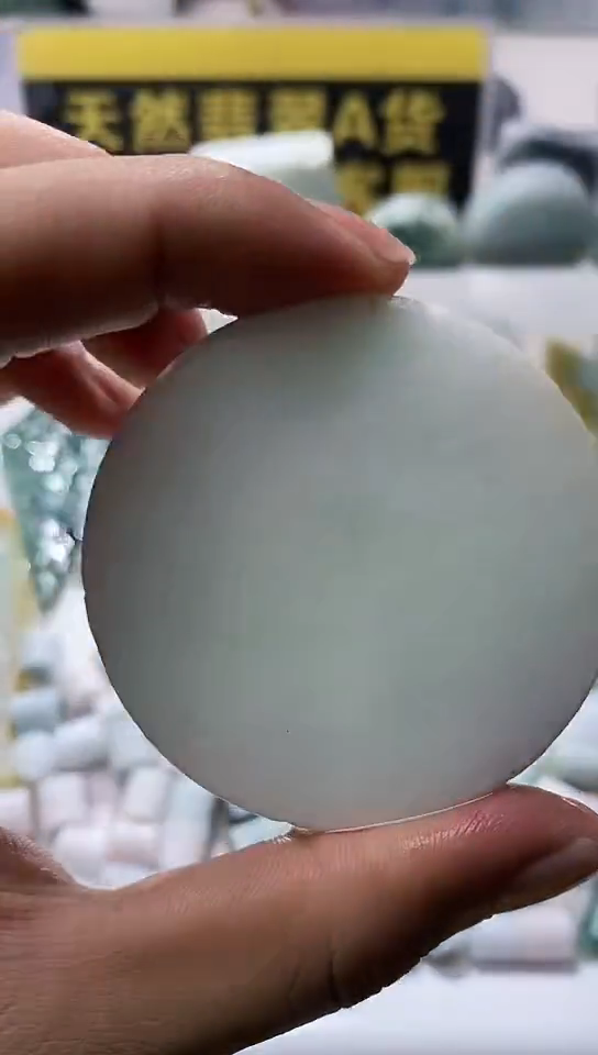 翡翠未镶嵌颈饰翡翠121