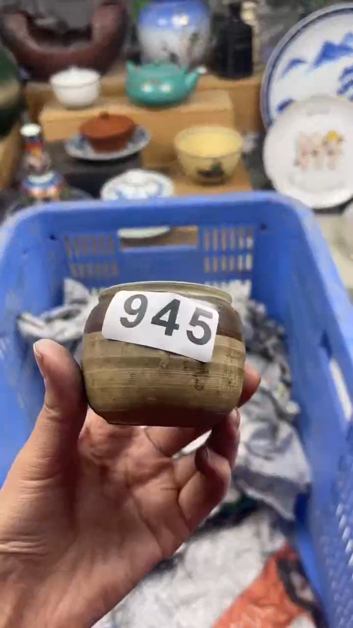 【闪购商品】瓷片偏远地区除外满28包邮凑凑单945