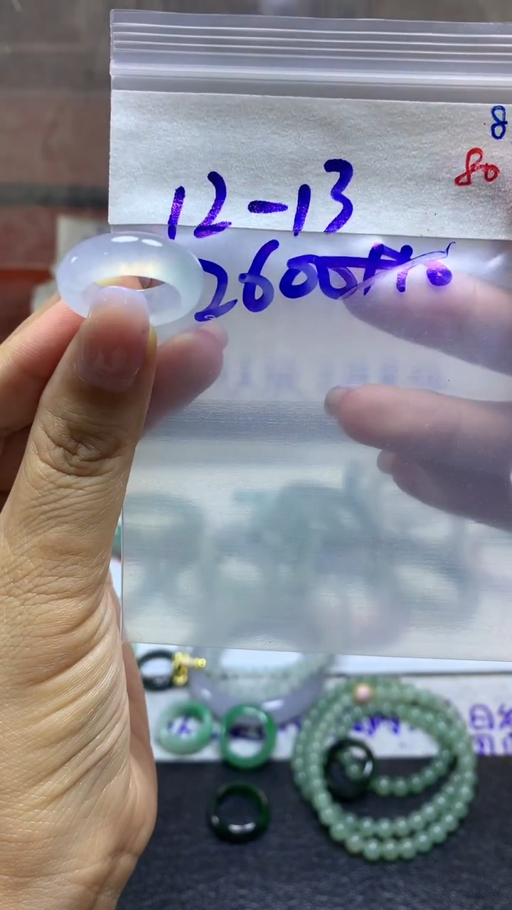定制翡翠未镶嵌毛货需精细抛光拍一发一