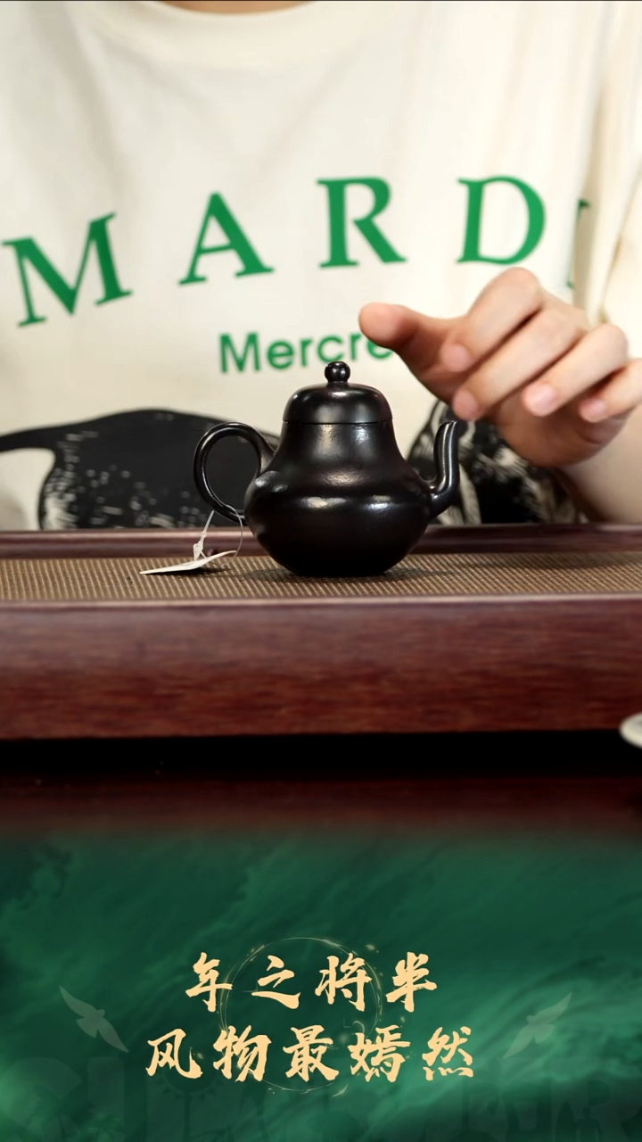 32号FJP还原烧思婷100cc