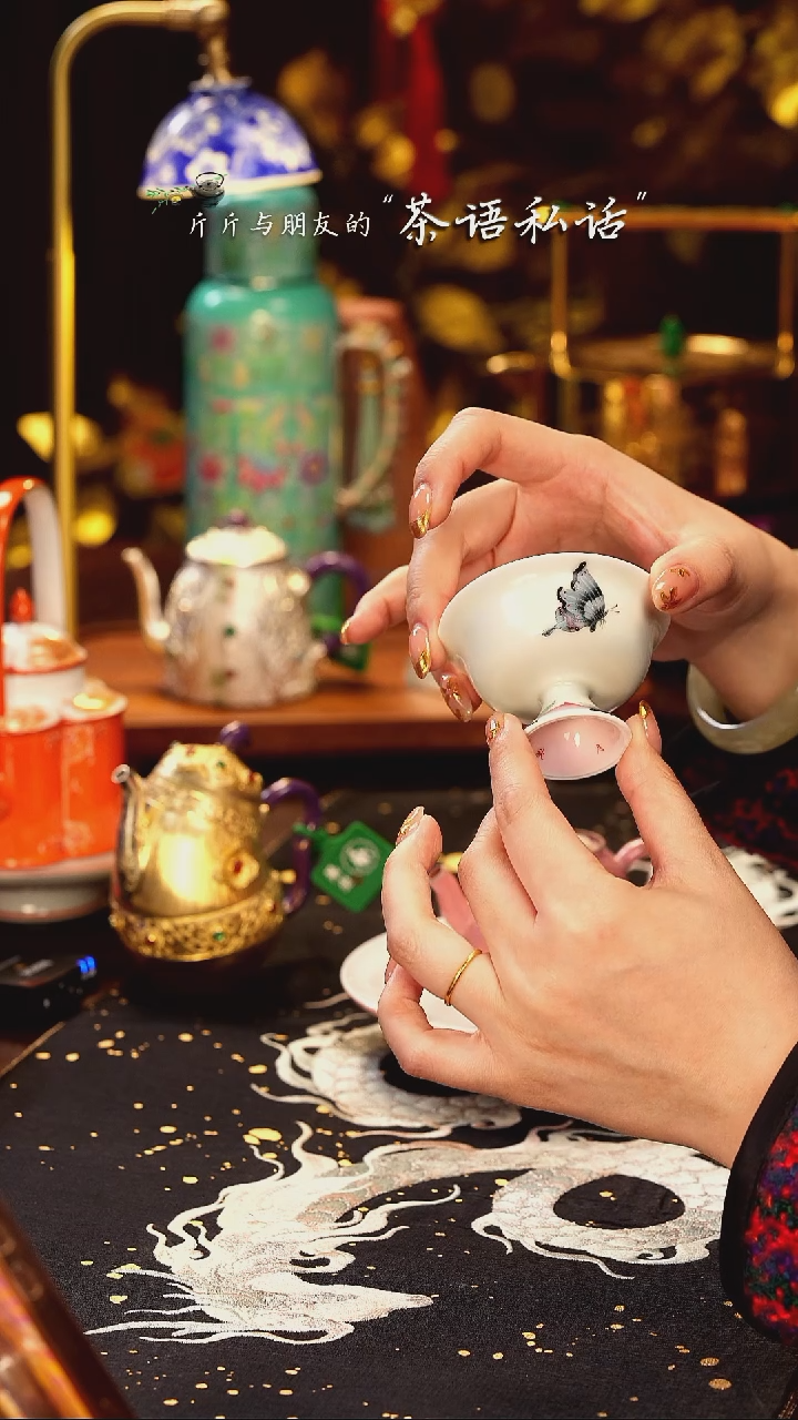 【闪购商品】三秋月  蝴蝶  高足杯   伴斤
