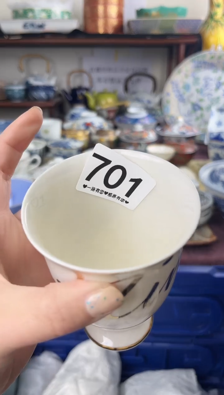 瓷片701...............