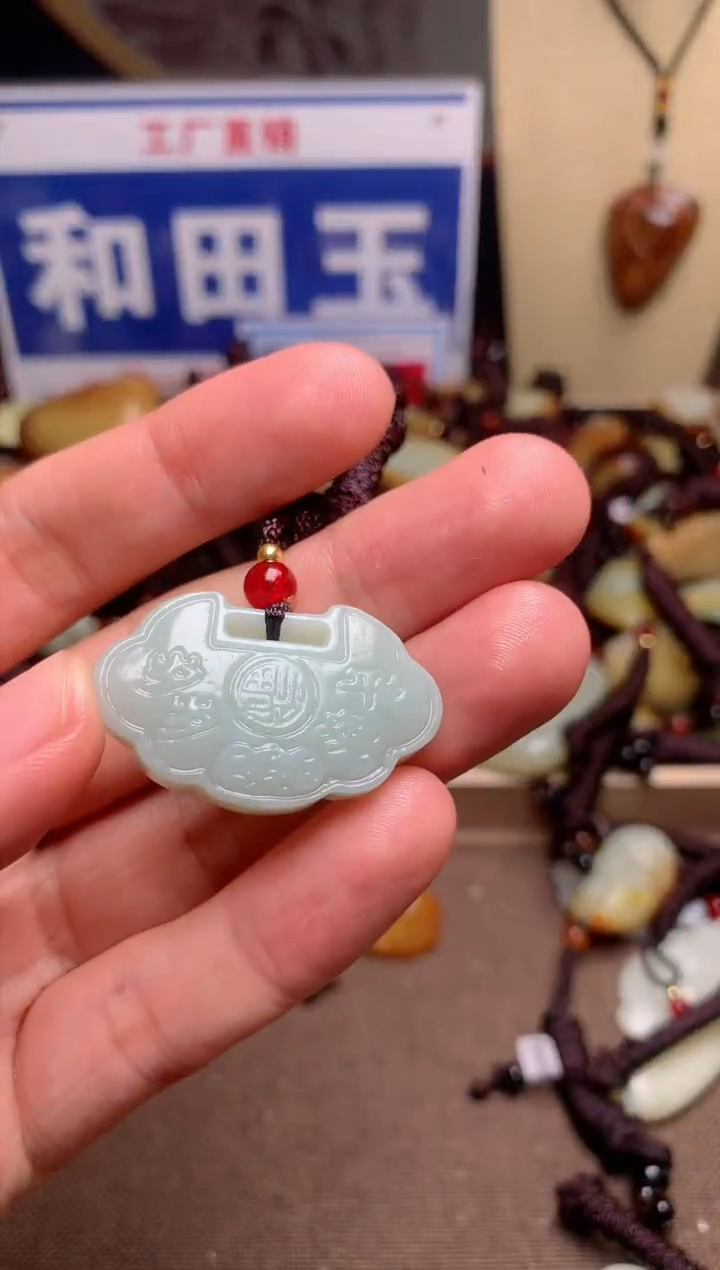 【闪购商品】和田玉颈饰未镶嵌1
